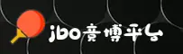 竞博(JBO)官方网站 · 激情竞技 · A7BZ